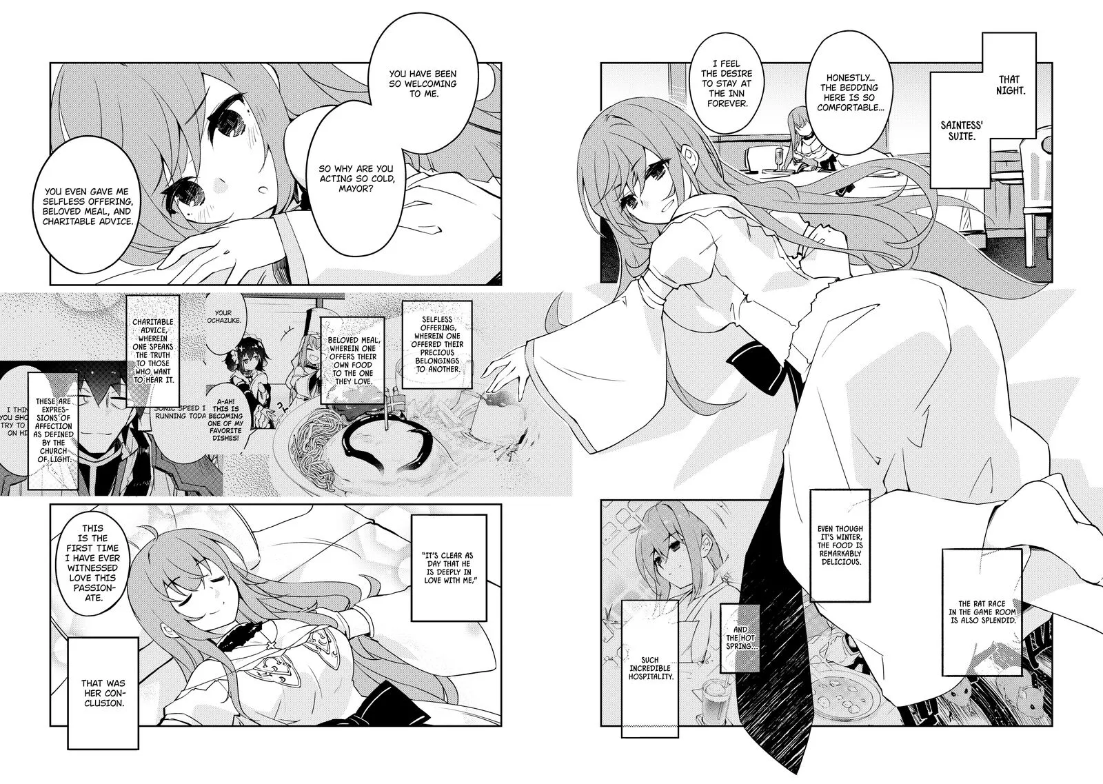 Zettai ni Hatarakitakunai Dungeon Master ga Damin wo Musaboru made Chapter 49 page 19