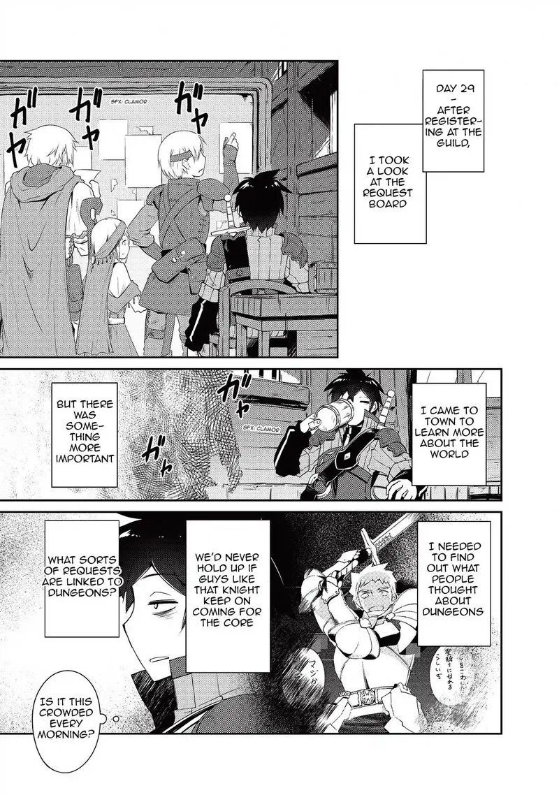 Zettai ni Hatarakitakunai Dungeon Master ga Damin wo Musaboru made Chapter 5 page 5