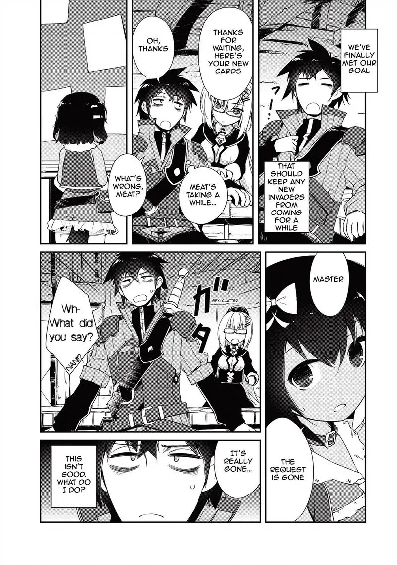 Zettai ni Hatarakitakunai Dungeon Master ga Damin wo Musaboru made Chapter 5 page 14