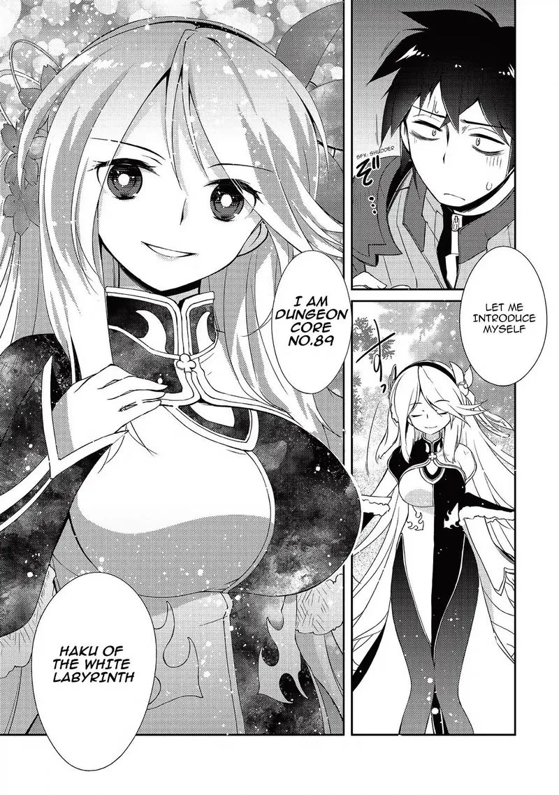 Zettai ni Hatarakitakunai Dungeon Master ga Damin wo Musaboru made Chapter 5 page 21