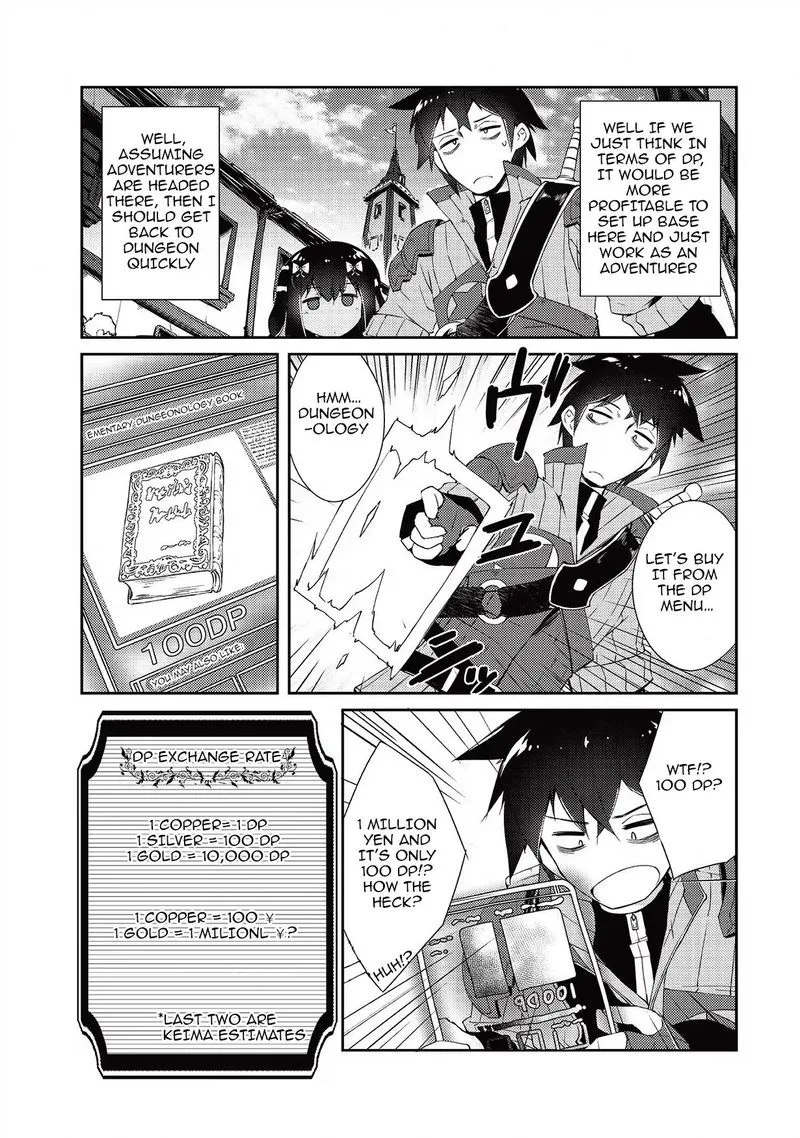Zettai ni Hatarakitakunai Dungeon Master ga Damin wo Musaboru made Chapter 5 page 18
