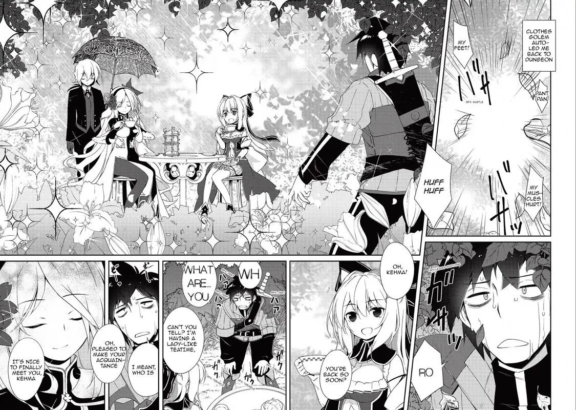 Zettai ni Hatarakitakunai Dungeon Master ga Damin wo Musaboru made Chapter 5 page 20