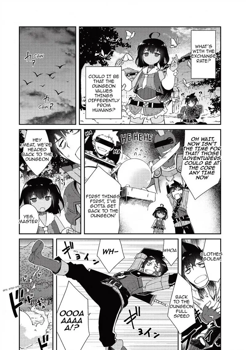 Zettai ni Hatarakitakunai Dungeon Master ga Damin wo Musaboru made Chapter 5 page 19