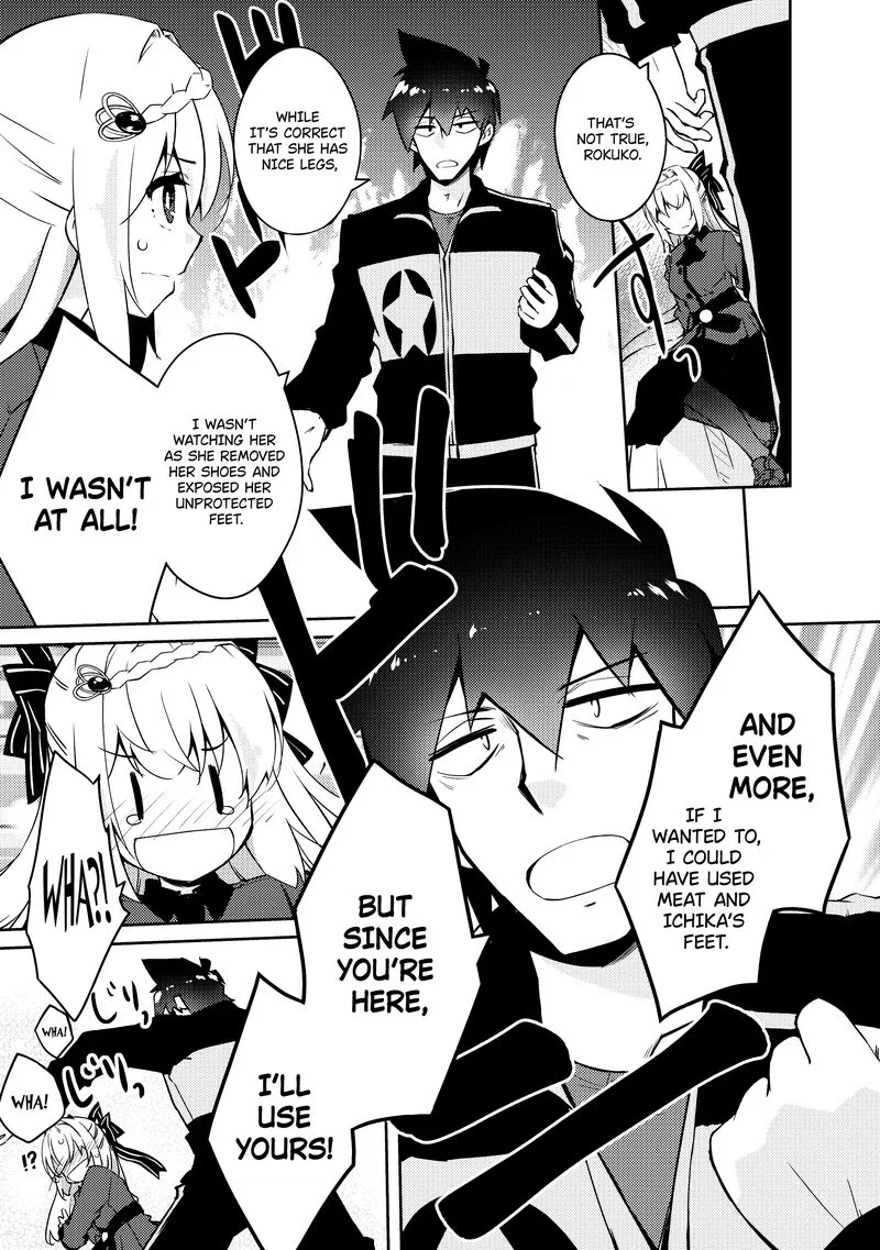 Zettai ni Hatarakitakunai Dungeon Master ga Damin wo Musaboru made Chapter 50 page 7