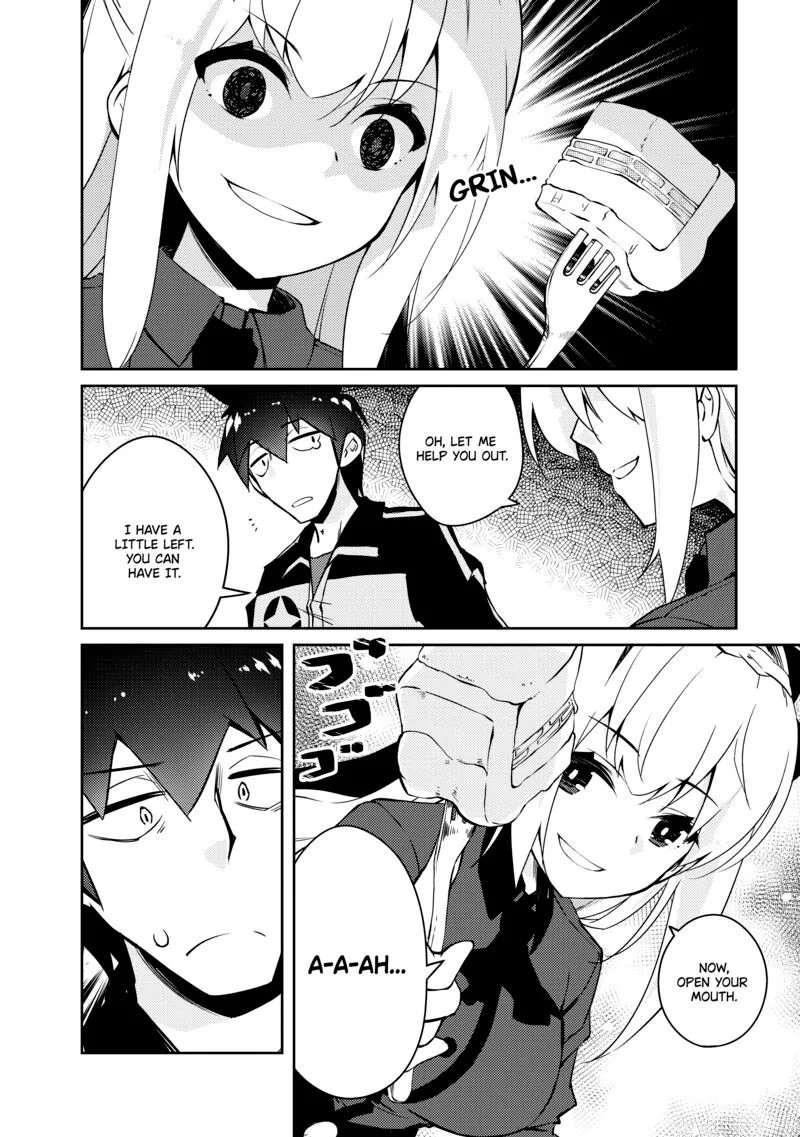 Zettai ni Hatarakitakunai Dungeon Master ga Damin wo Musaboru made Chapter 50 page 17