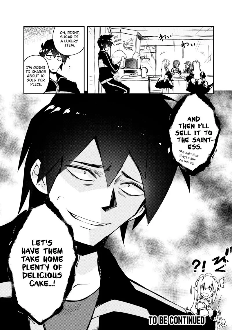 Zettai ni Hatarakitakunai Dungeon Master ga Damin wo Musaboru made Chapter 50 page 24