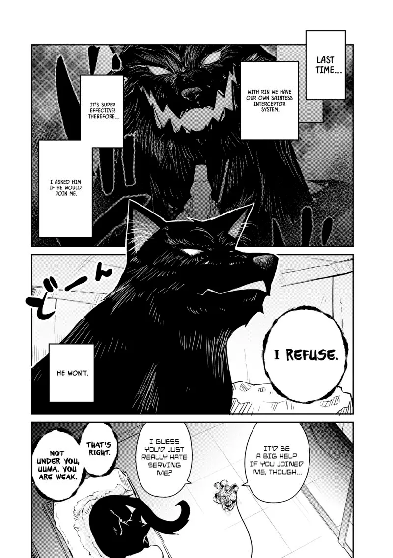 Zettai ni Hatarakitakunai Dungeon Master ga Damin wo Musaboru made Chapter 50 page 1