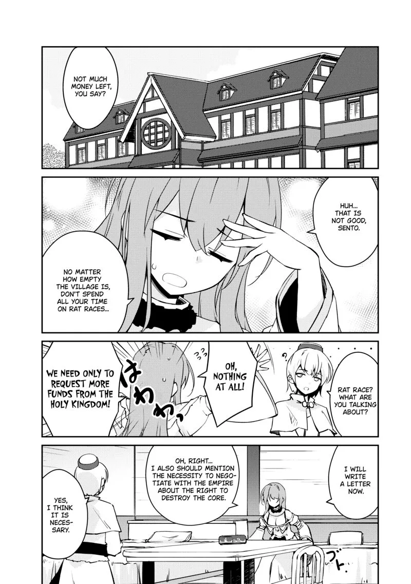 Zettai ni Hatarakitakunai Dungeon Master ga Damin wo Musaboru made Chapter 50 page 4