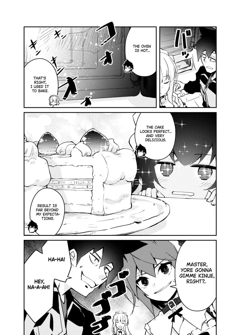 Zettai ni Hatarakitakunai Dungeon Master ga Damin wo Musaboru made Chapter 50 page 15