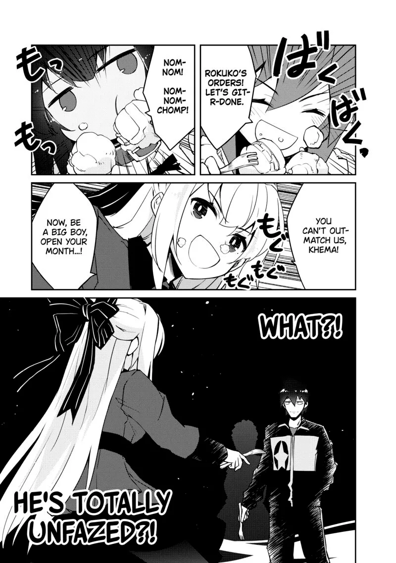 Zettai ni Hatarakitakunai Dungeon Master ga Damin wo Musaboru made Chapter 50 page 21