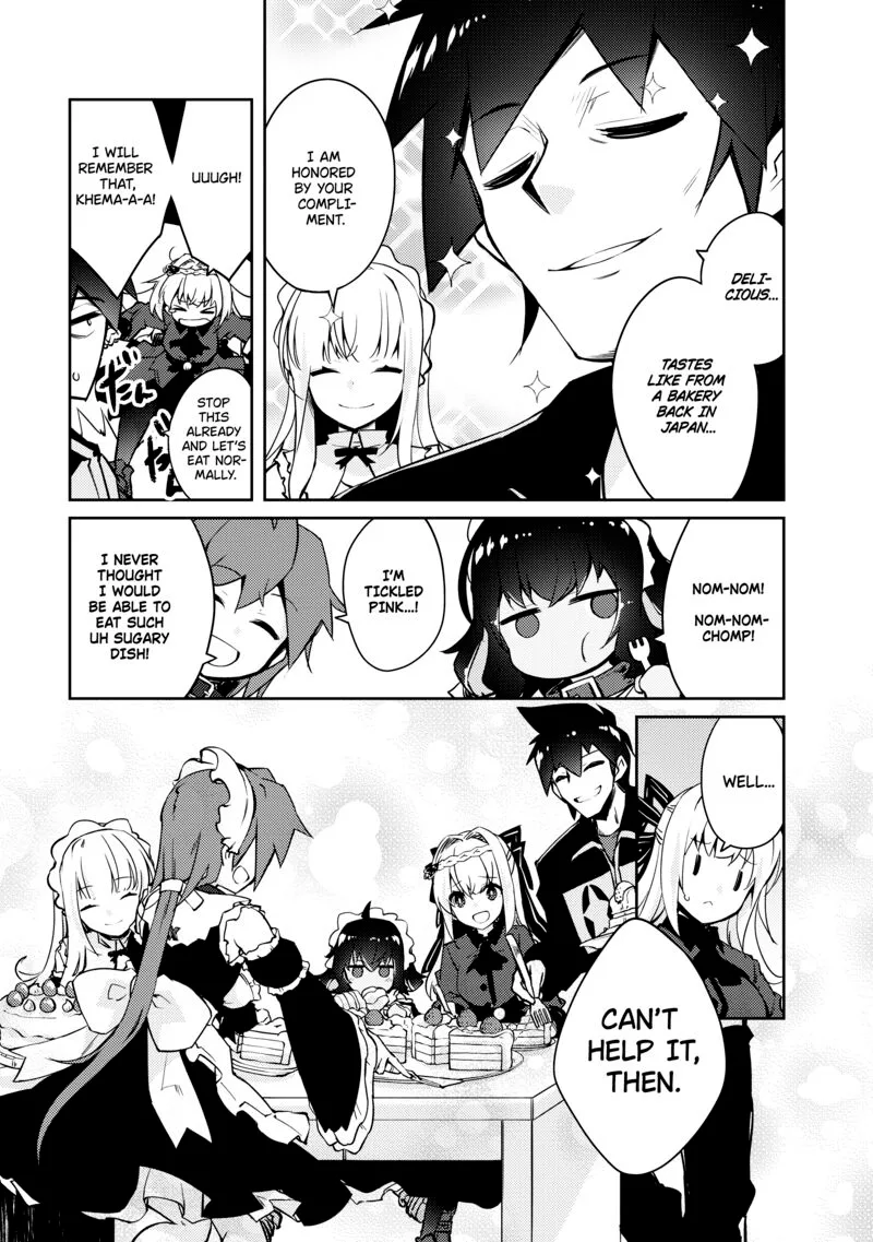 Zettai ni Hatarakitakunai Dungeon Master ga Damin wo Musaboru made Chapter 50 page 23