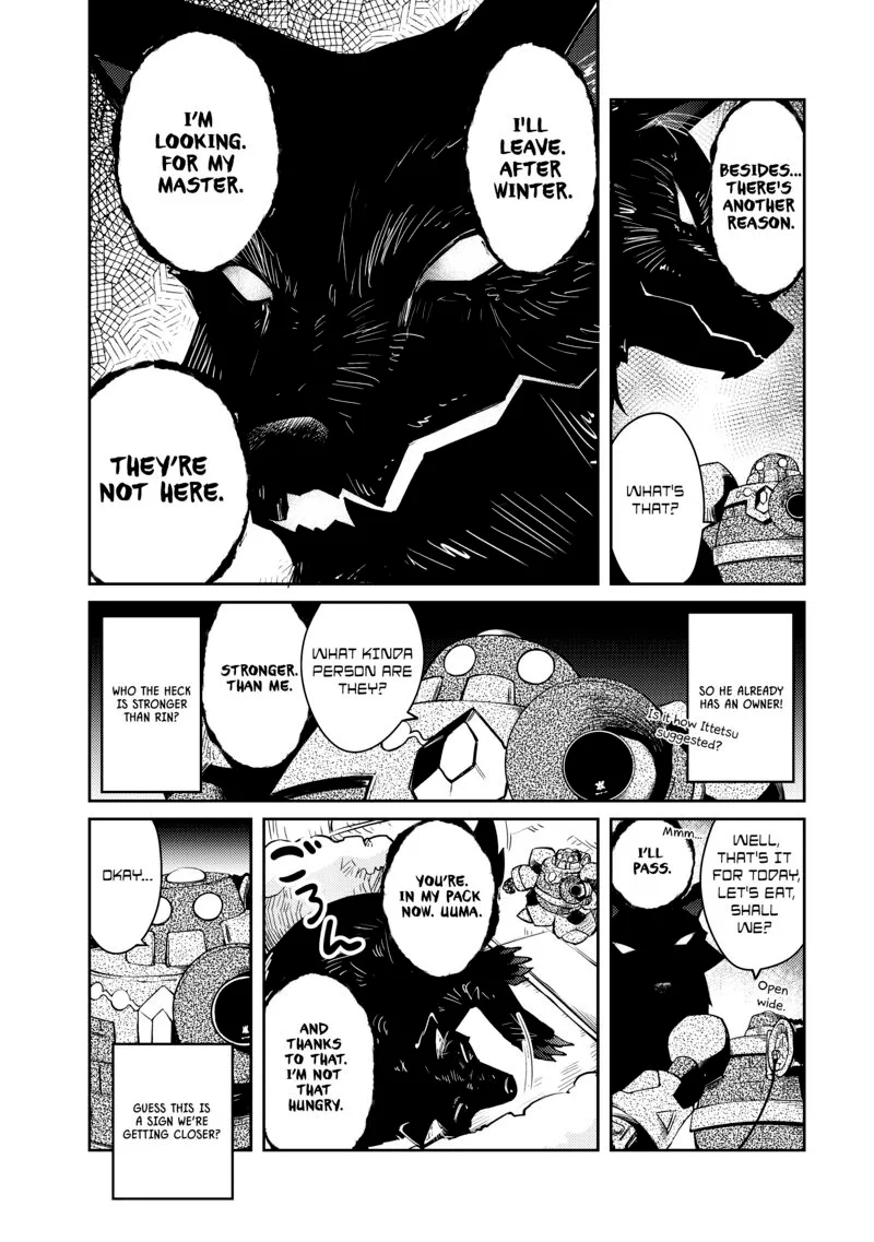 Zettai ni Hatarakitakunai Dungeon Master ga Damin wo Musaboru made Chapter 50 page 2