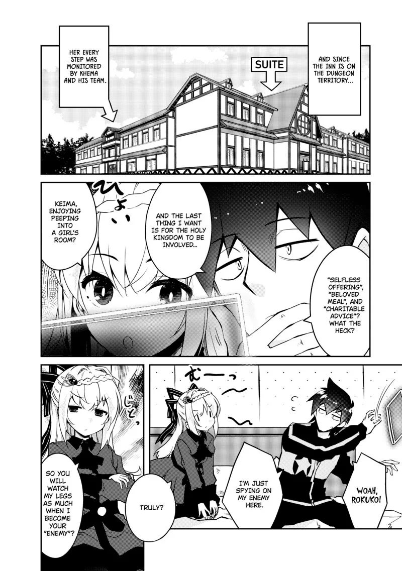 Zettai ni Hatarakitakunai Dungeon Master ga Damin wo Musaboru made Chapter 50 page 6