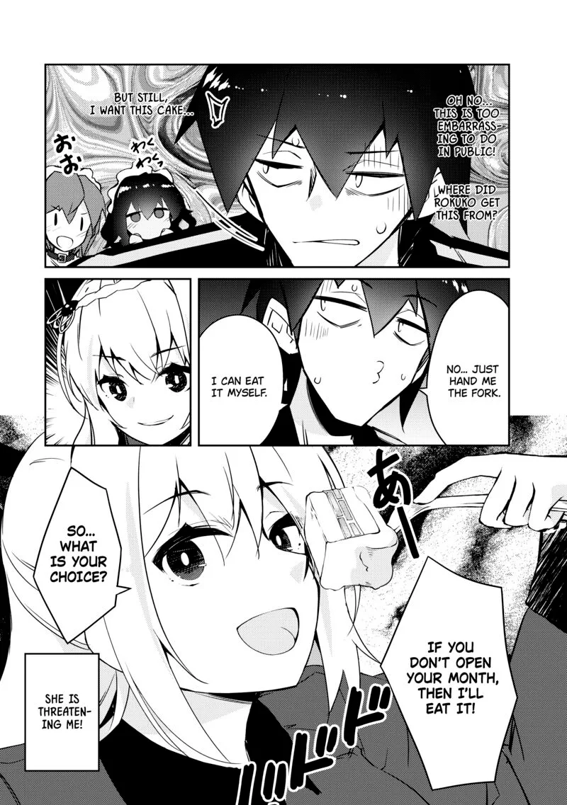 Zettai ni Hatarakitakunai Dungeon Master ga Damin wo Musaboru made Chapter 50 page 18