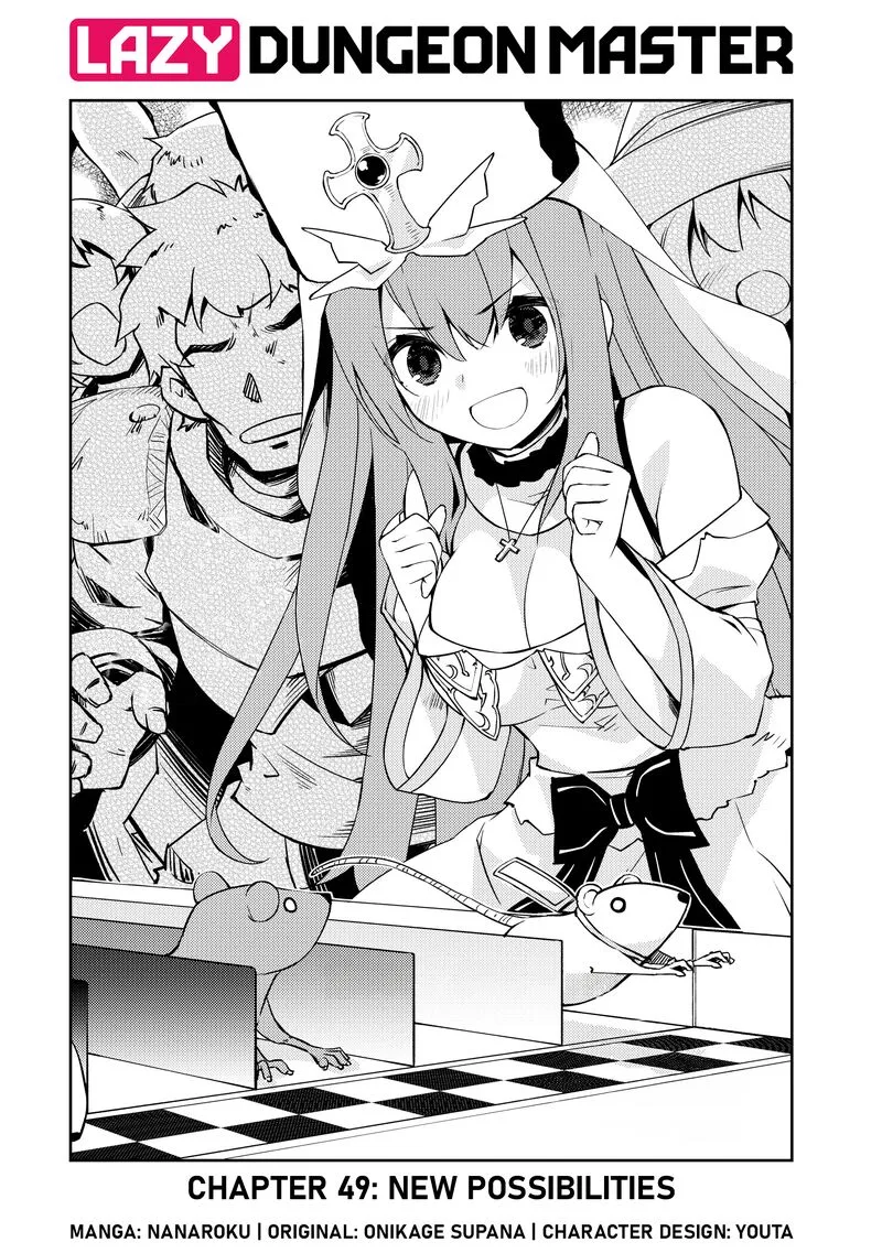 Zettai ni Hatarakitakunai Dungeon Master ga Damin wo Musaboru made Chapter 50 page 3