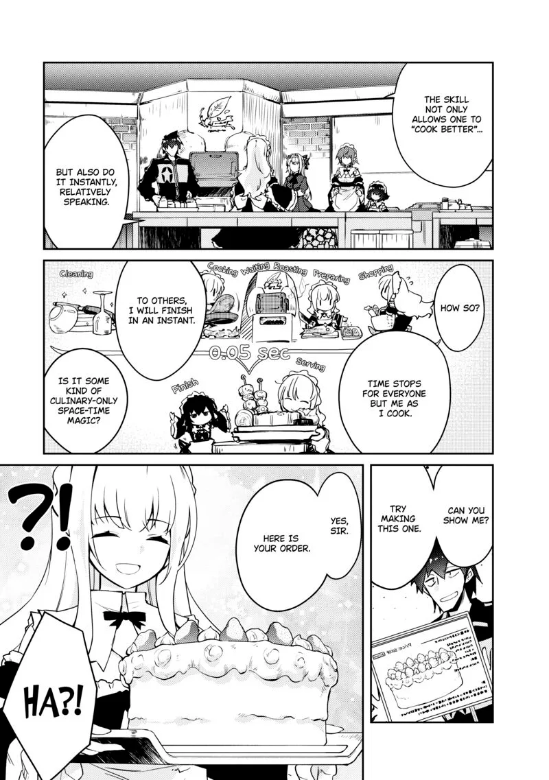 Zettai ni Hatarakitakunai Dungeon Master ga Damin wo Musaboru made Chapter 50 page 14