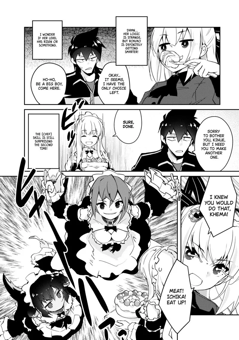 Zettai ni Hatarakitakunai Dungeon Master ga Damin wo Musaboru made Chapter 50 page 19
