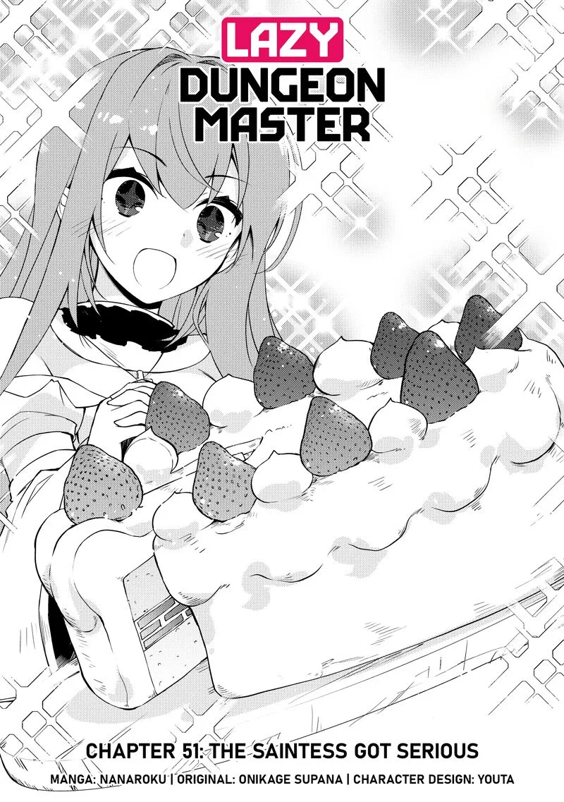 Zettai ni Hatarakitakunai Dungeon Master ga Damin wo Musaboru made Chapter 51 page 2
