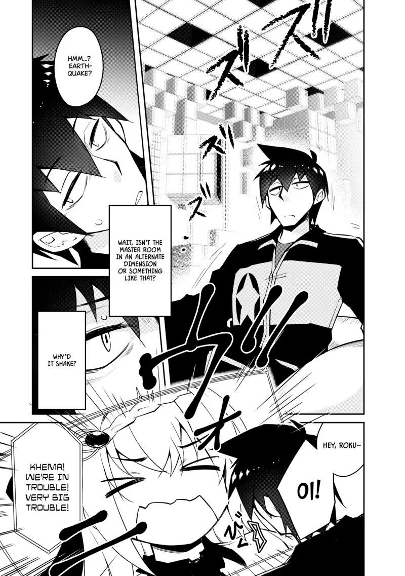 Zettai ni Hatarakitakunai Dungeon Master ga Damin wo Musaboru made Chapter 51 page 7