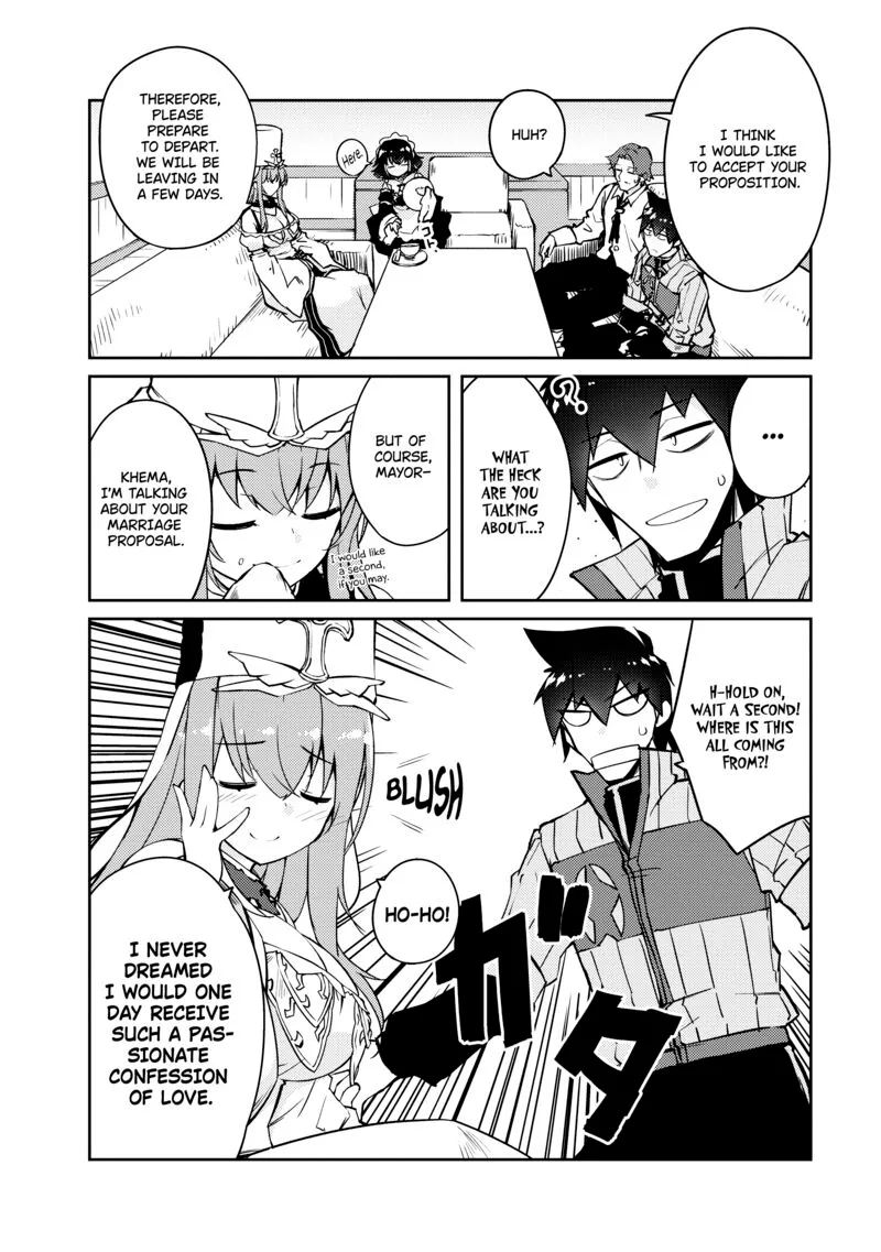 Zettai ni Hatarakitakunai Dungeon Master ga Damin wo Musaboru made Chapter 51 page 17