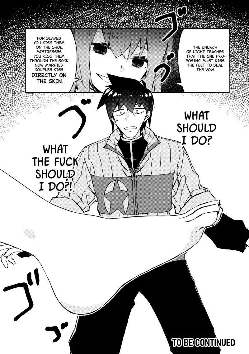 Zettai ni Hatarakitakunai Dungeon Master ga Damin wo Musaboru made Chapter 51 page 20