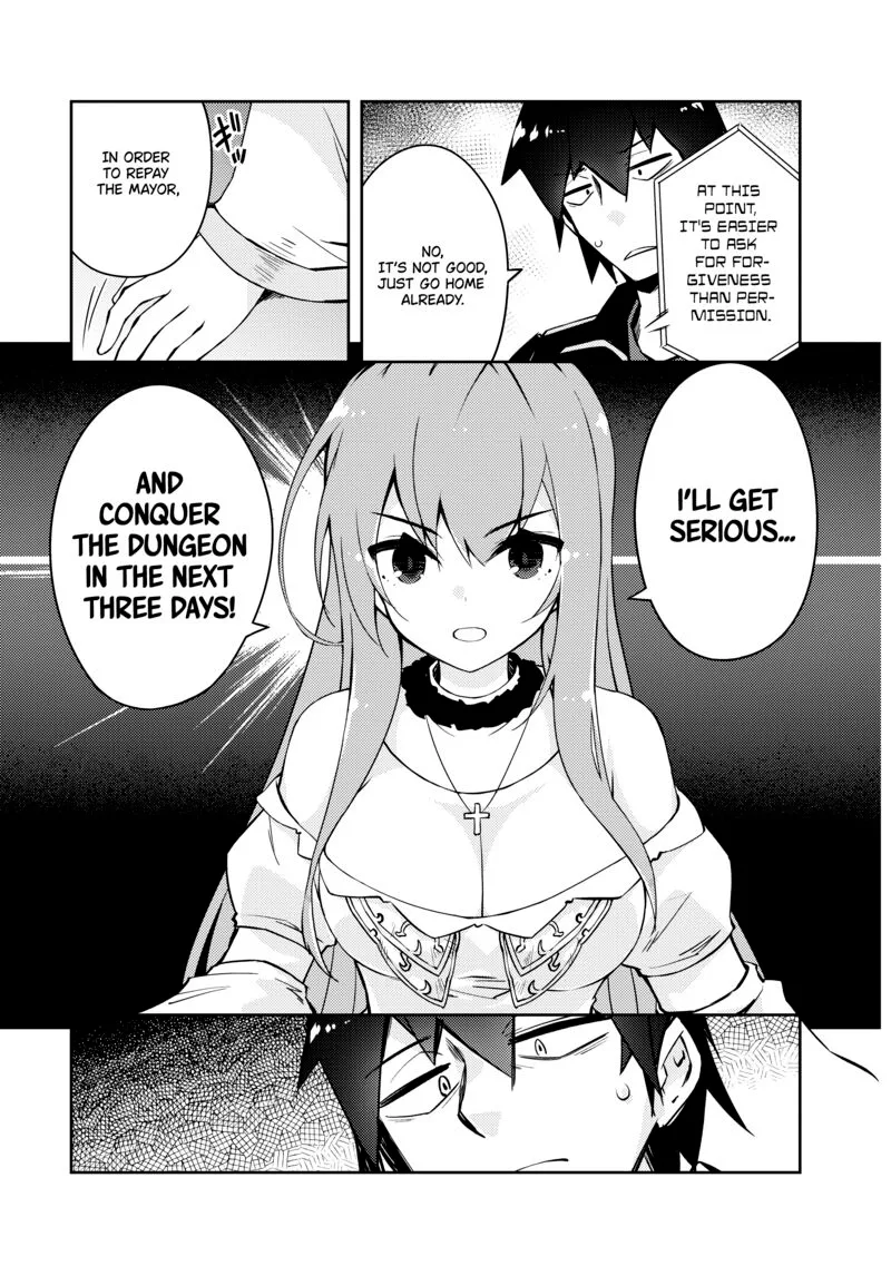 Zettai ni Hatarakitakunai Dungeon Master ga Damin wo Musaboru made Chapter 51 page 5