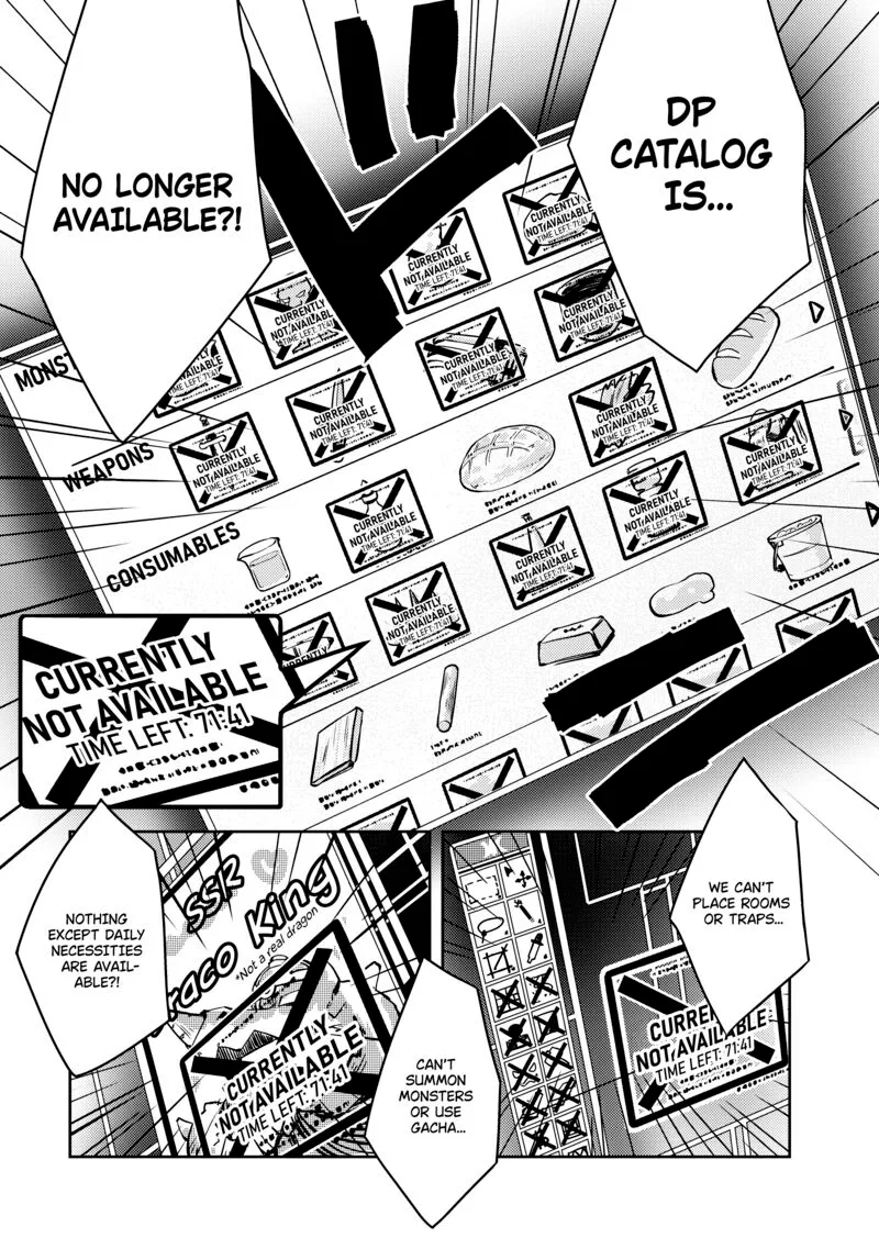 Zettai ni Hatarakitakunai Dungeon Master ga Damin wo Musaboru made Chapter 51 page 12