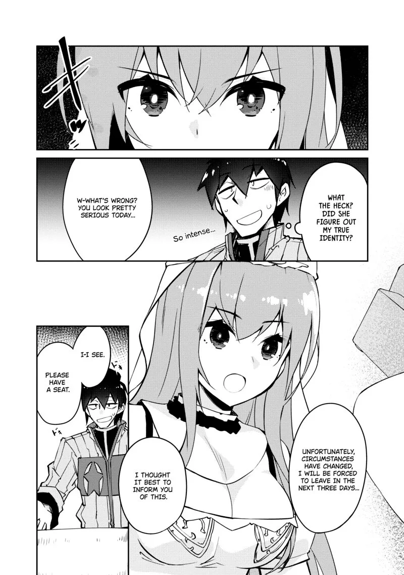 Zettai ni Hatarakitakunai Dungeon Master ga Damin wo Musaboru made Chapter 51 page 16