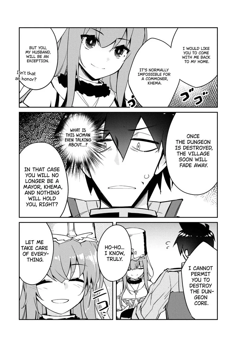 Zettai ni Hatarakitakunai Dungeon Master ga Damin wo Musaboru made Chapter 51 page 18