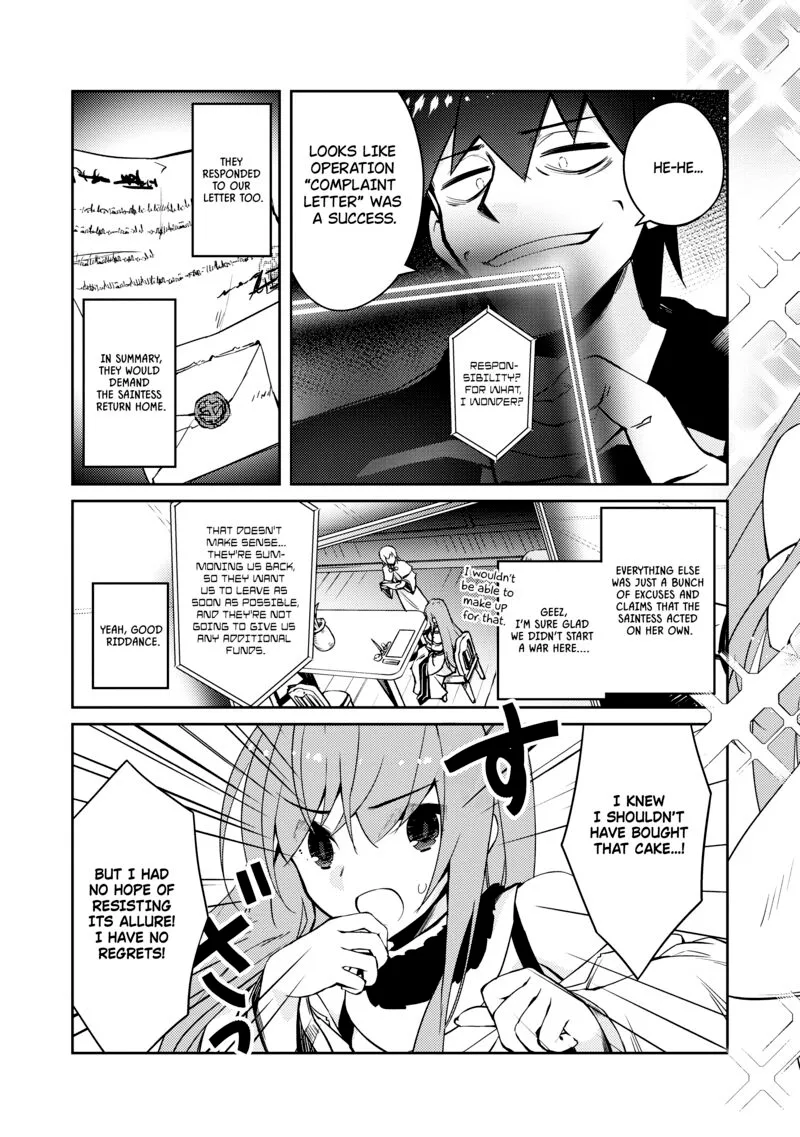 Zettai ni Hatarakitakunai Dungeon Master ga Damin wo Musaboru made Chapter 51 page 3