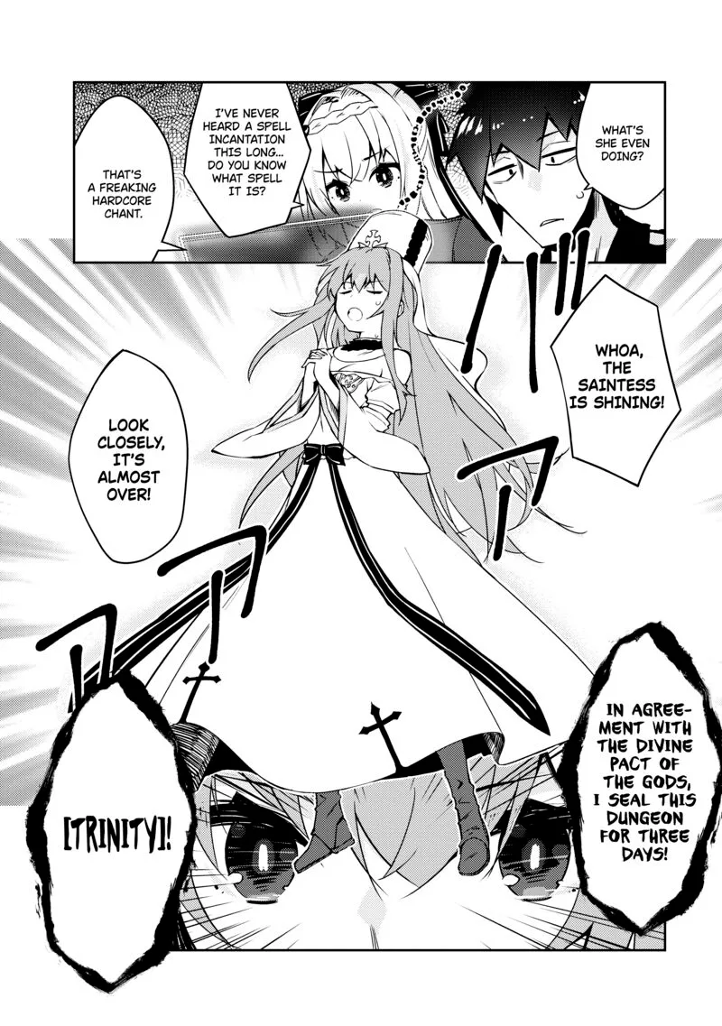 Zettai ni Hatarakitakunai Dungeon Master ga Damin wo Musaboru made Chapter 51 page 9