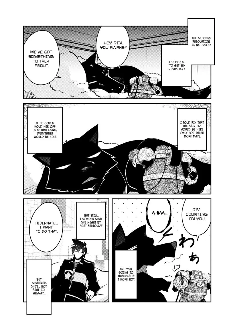 Zettai ni Hatarakitakunai Dungeon Master ga Damin wo Musaboru made Chapter 51 page 6