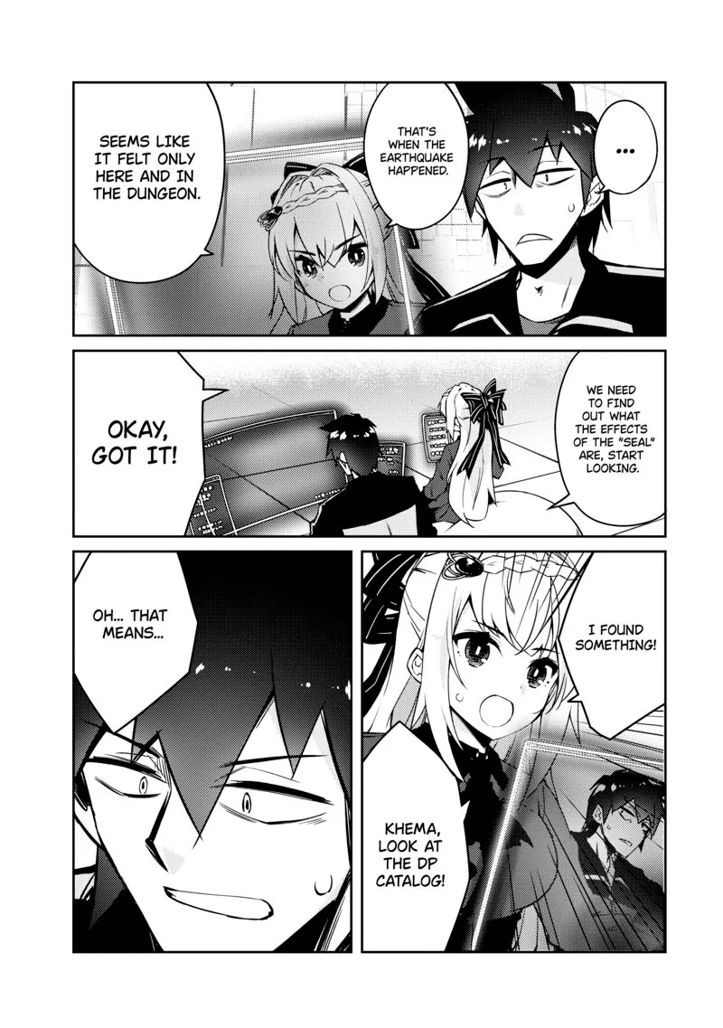 Zettai ni Hatarakitakunai Dungeon Master ga Damin wo Musaboru made Chapter 51 page 11