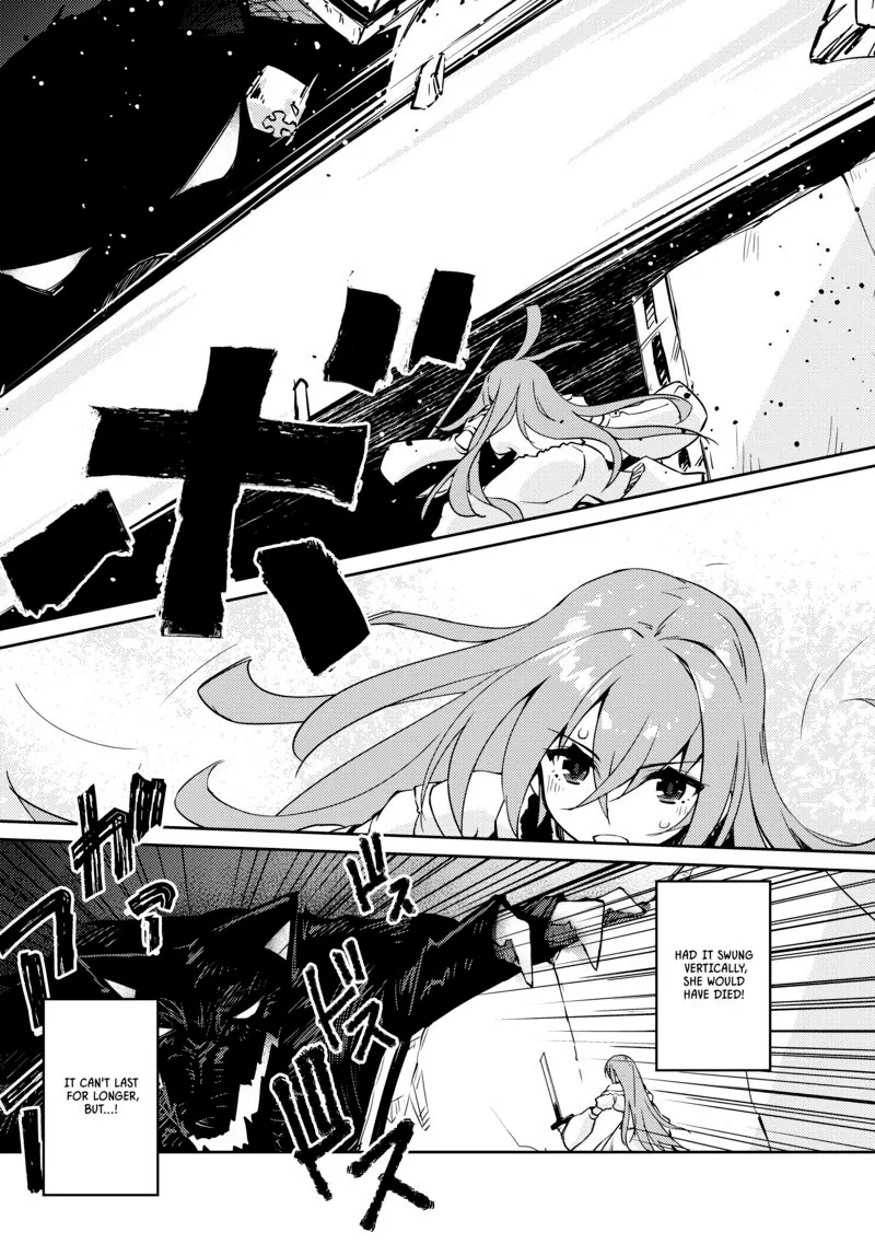 Zettai ni Hatarakitakunai Dungeon Master ga Damin wo Musaboru made Chapter 52 page 11