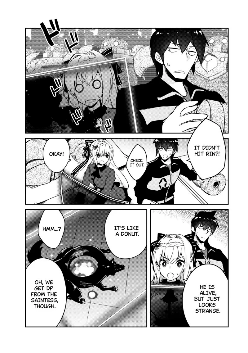 Zettai ni Hatarakitakunai Dungeon Master ga Damin wo Musaboru made Chapter 52 page 16
