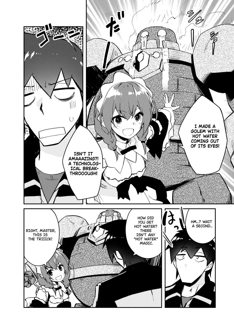 Zettai ni Hatarakitakunai Dungeon Master ga Damin wo Musaboru made Chapter 52 page 20