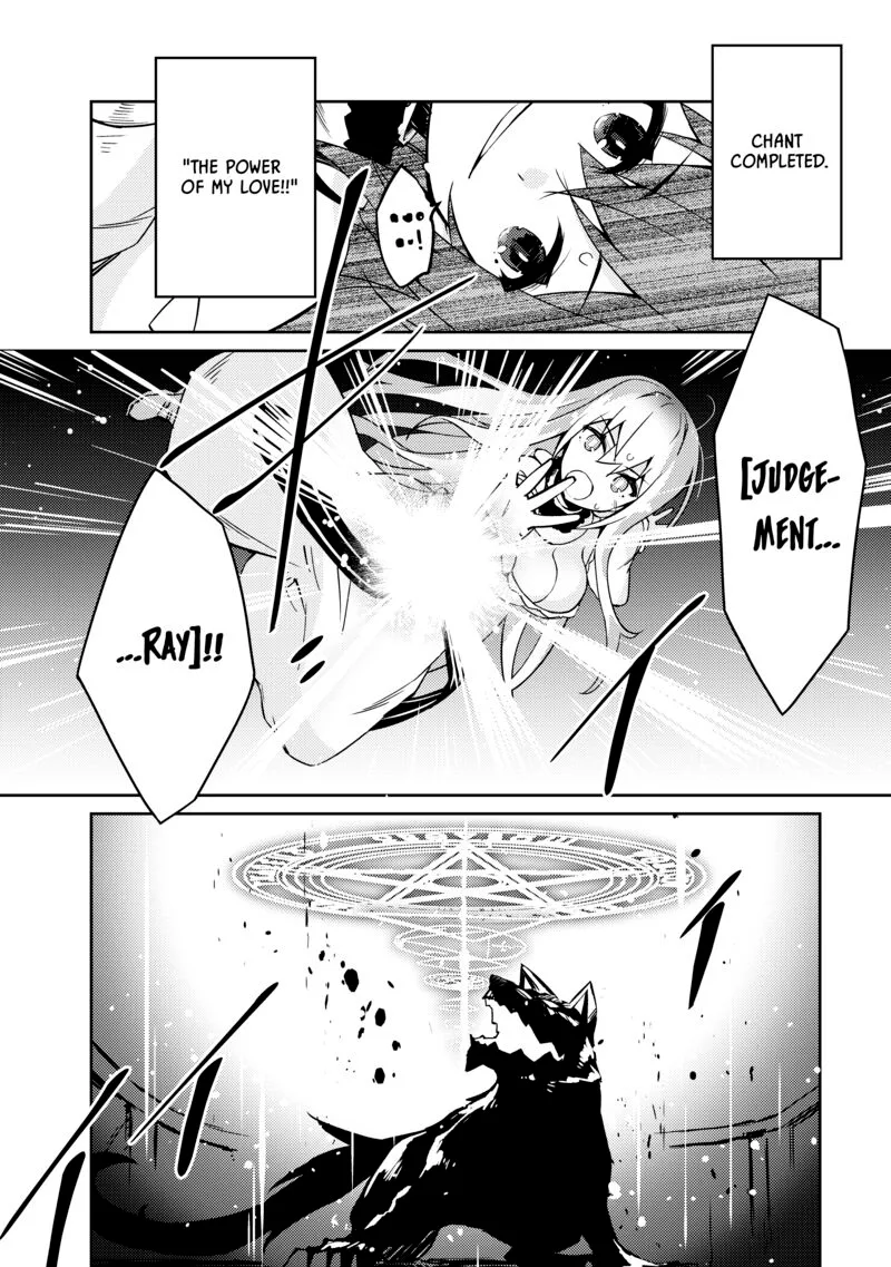 Zettai ni Hatarakitakunai Dungeon Master ga Damin wo Musaboru made Chapter 52 page 14