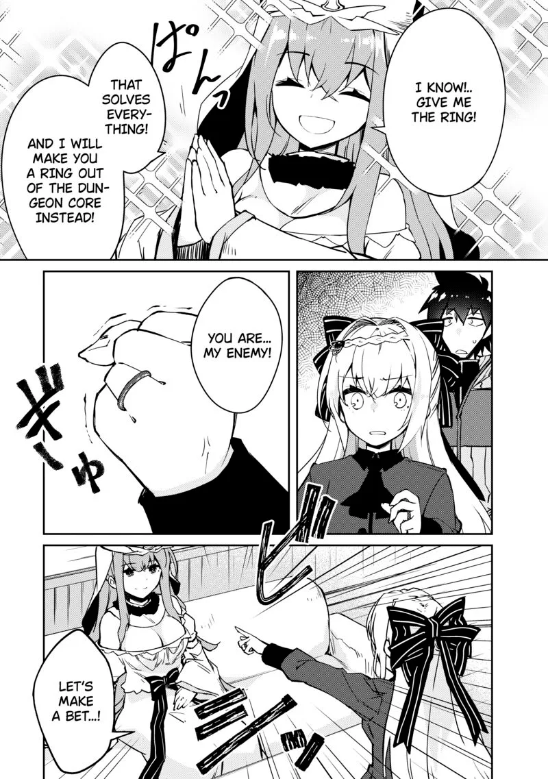 Zettai ni Hatarakitakunai Dungeon Master ga Damin wo Musaboru made Chapter 52 page 7