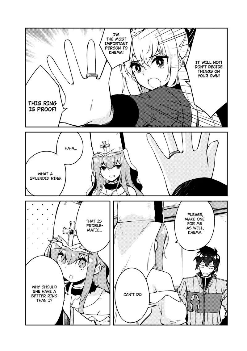 Zettai ni Hatarakitakunai Dungeon Master ga Damin wo Musaboru made Chapter 52 page 6