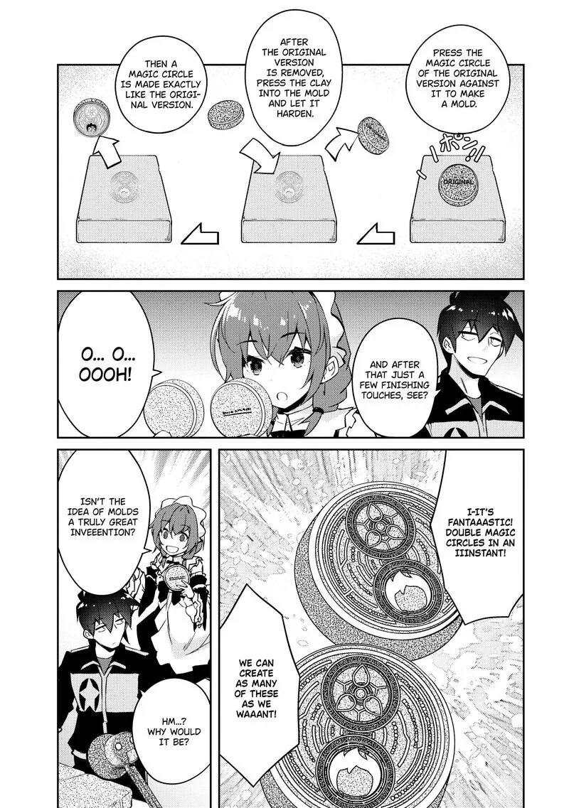 Zettai ni Hatarakitakunai Dungeon Master ga Damin wo Musaboru made Chapter 53 page 2