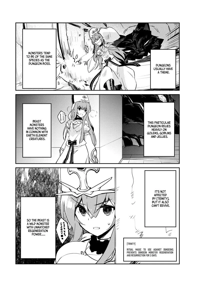 Zettai ni Hatarakitakunai Dungeon Master ga Damin wo Musaboru made Chapter 53 page 7