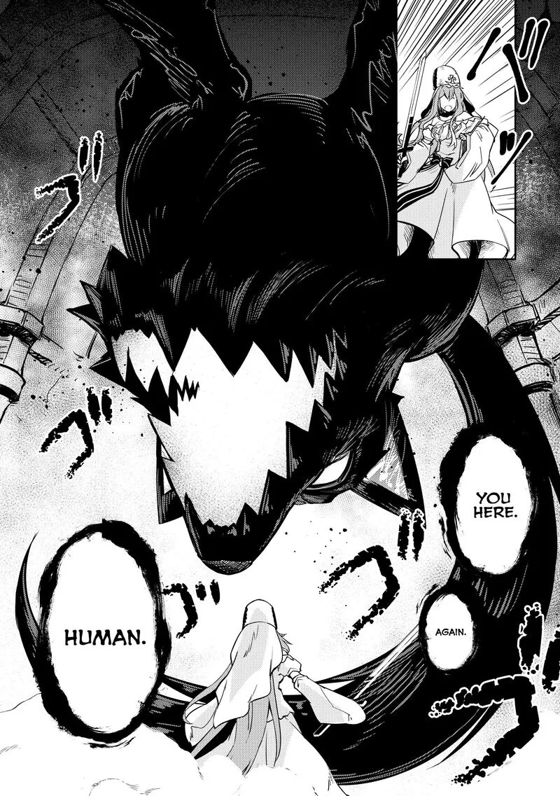 Zettai ni Hatarakitakunai Dungeon Master ga Damin wo Musaboru made Chapter 53 page 15