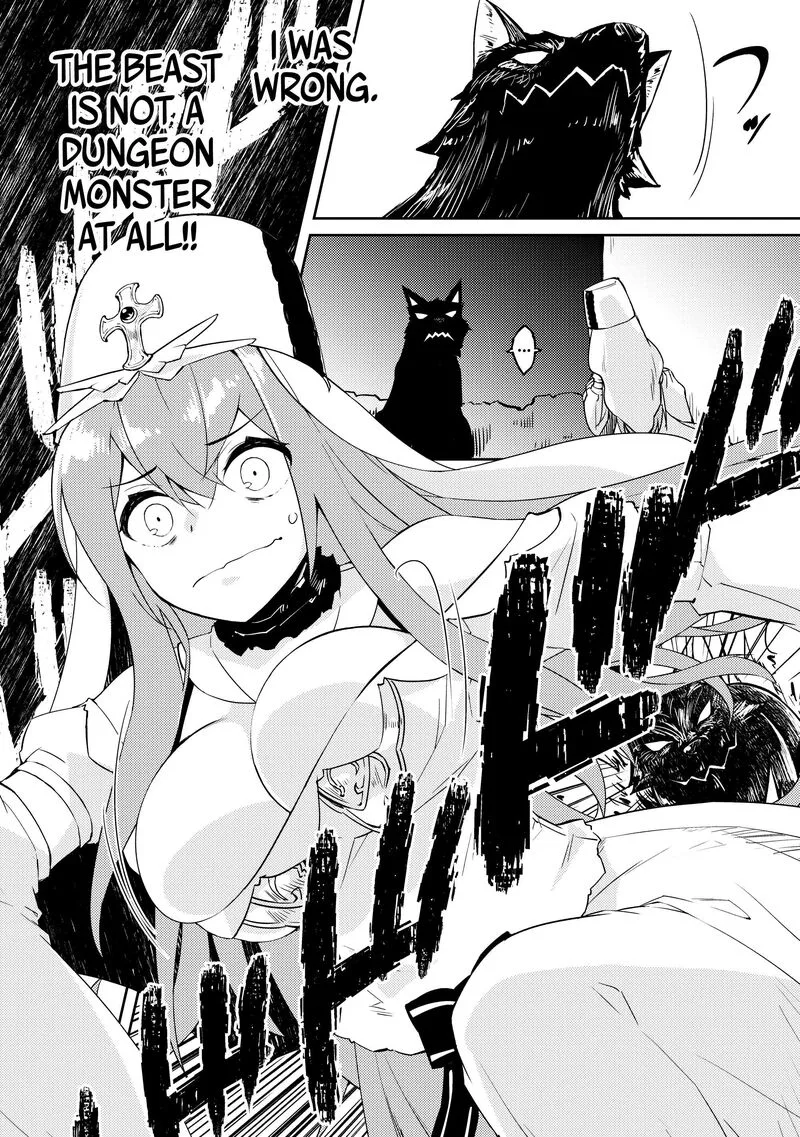 Zettai ni Hatarakitakunai Dungeon Master ga Damin wo Musaboru made Chapter 53 page 6
