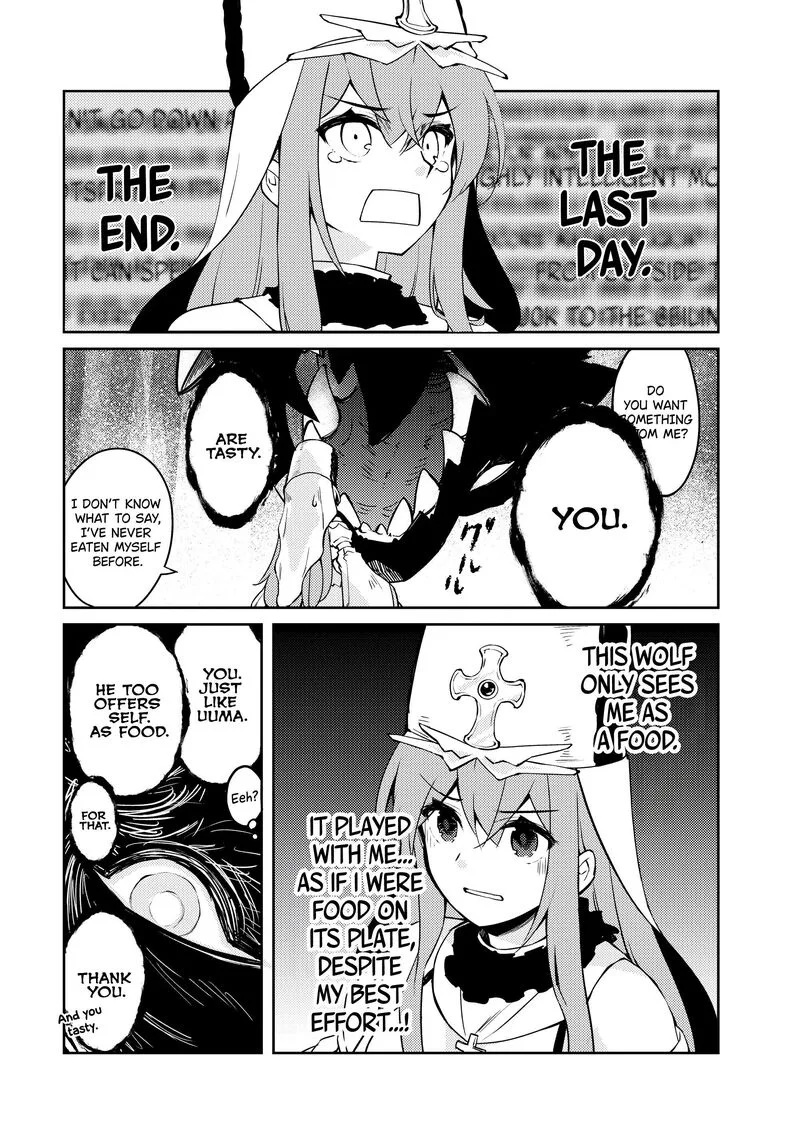 Zettai ni Hatarakitakunai Dungeon Master ga Damin wo Musaboru made Chapter 53 page 16