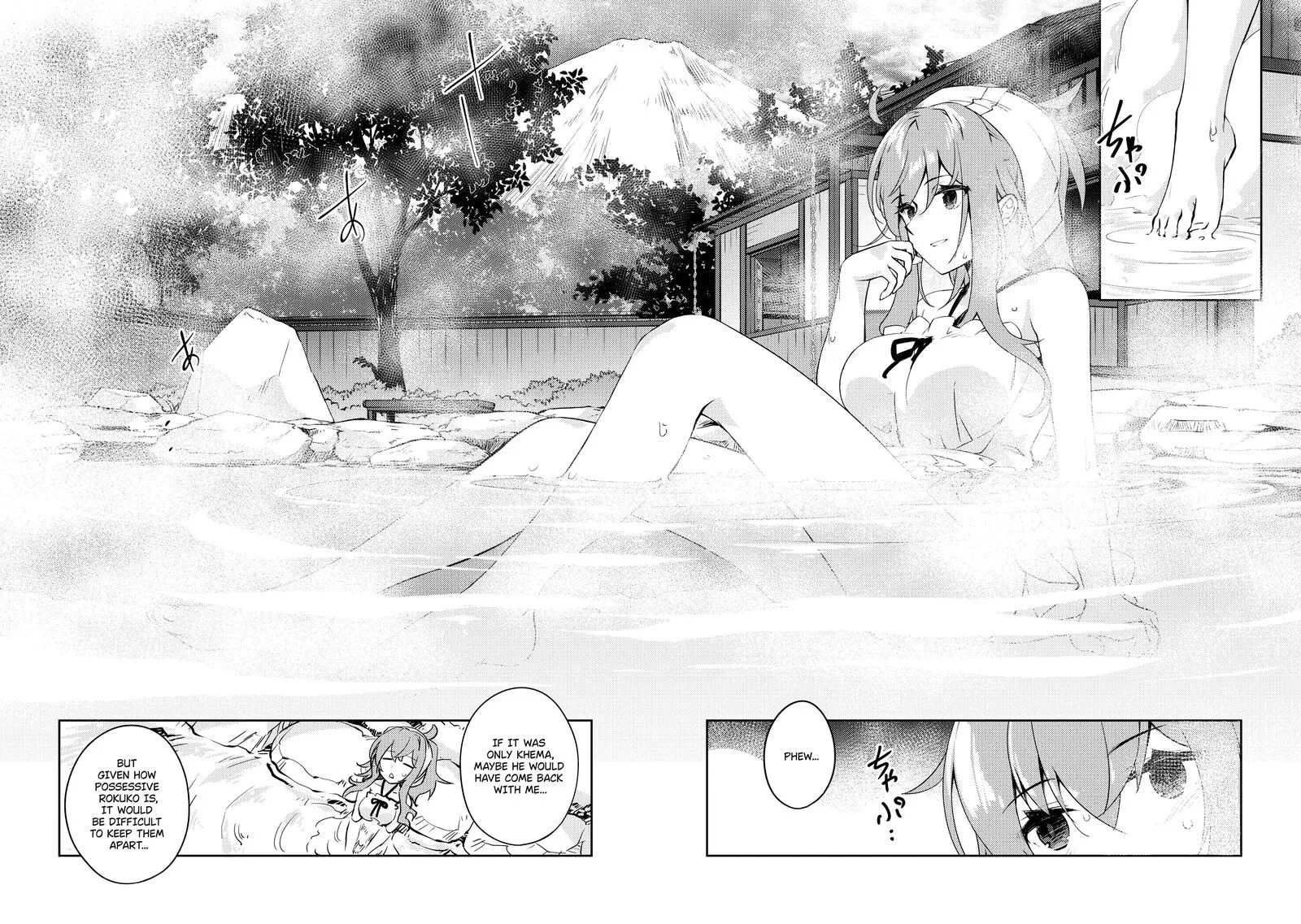 Zettai ni Hatarakitakunai Dungeon Master ga Damin wo Musaboru made Chapter 53 page 11