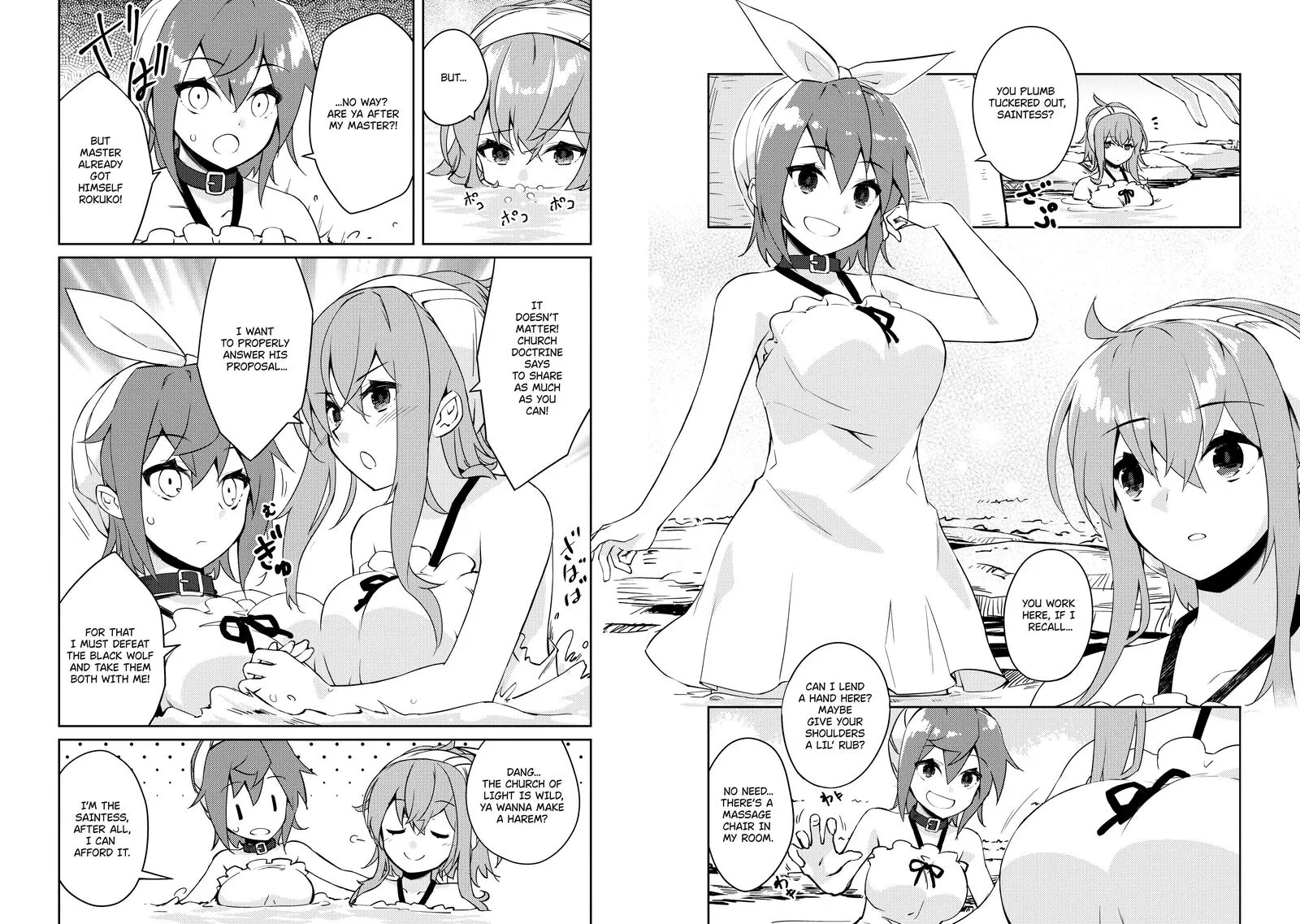 Zettai ni Hatarakitakunai Dungeon Master ga Damin wo Musaboru made Chapter 53 page 12