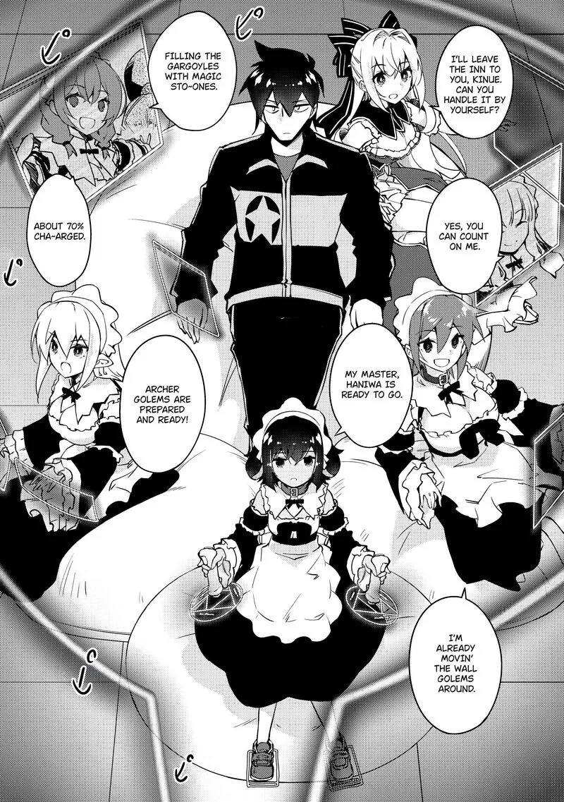 Zettai ni Hatarakitakunai Dungeon Master ga Damin wo Musaboru made Chapter 54 page 7