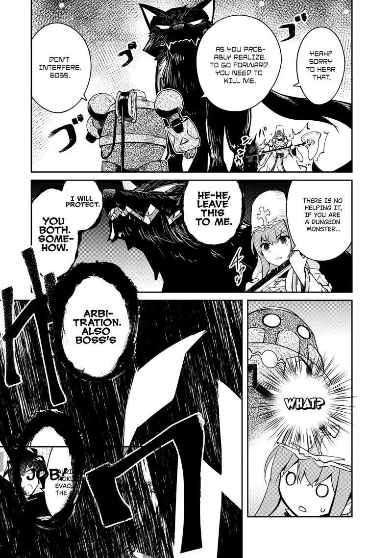 Zettai ni Hatarakitakunai Dungeon Master ga Damin wo Musaboru made Chapter 54 page 20