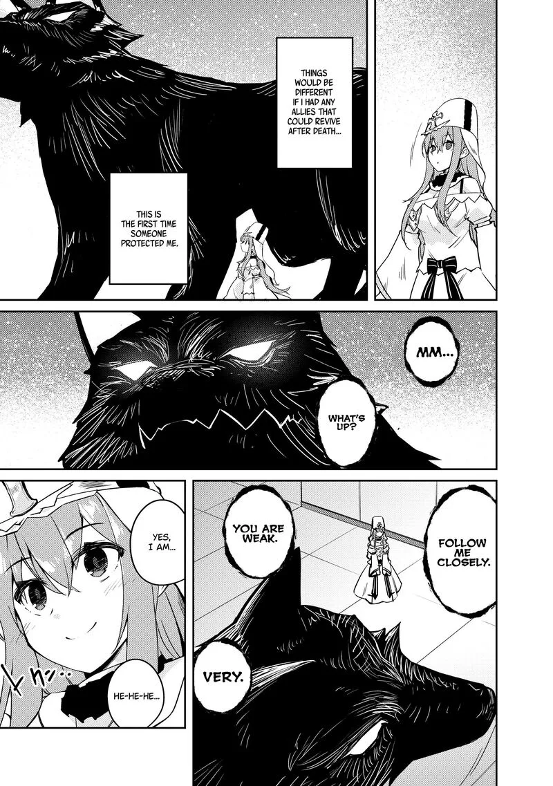 Zettai ni Hatarakitakunai Dungeon Master ga Damin wo Musaboru made Chapter 54 page 16