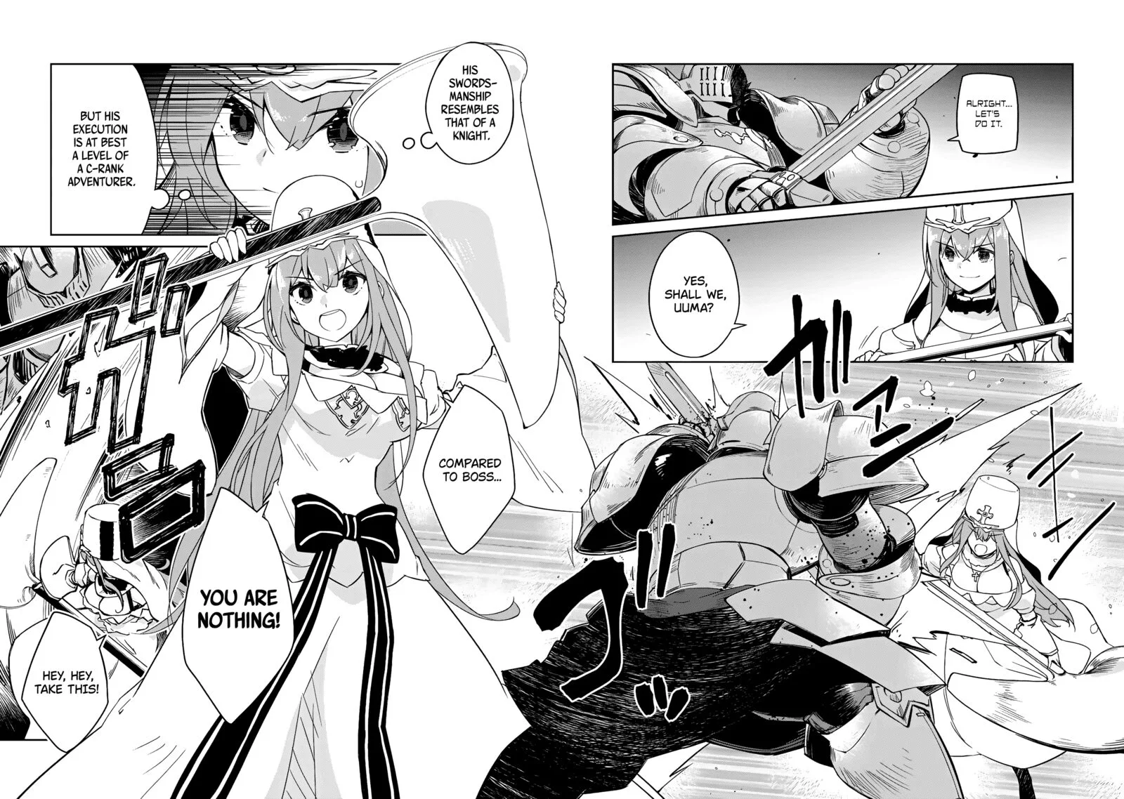 Zettai ni Hatarakitakunai Dungeon Master ga Damin wo Musaboru made Chapter 55 page 19
